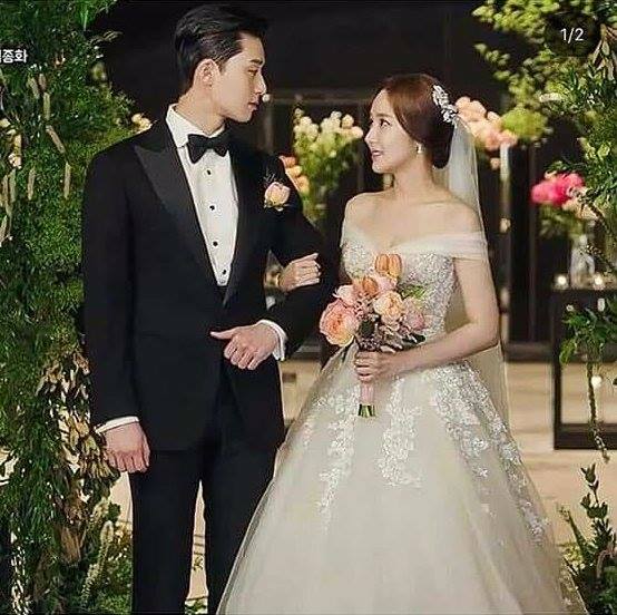 park seo joon married